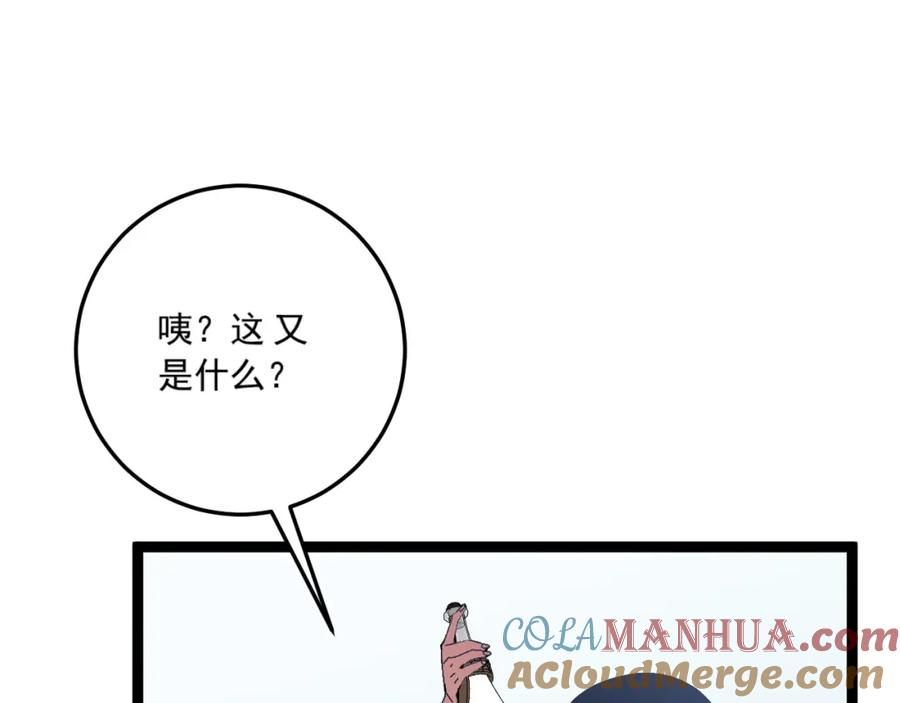 93.jpg
