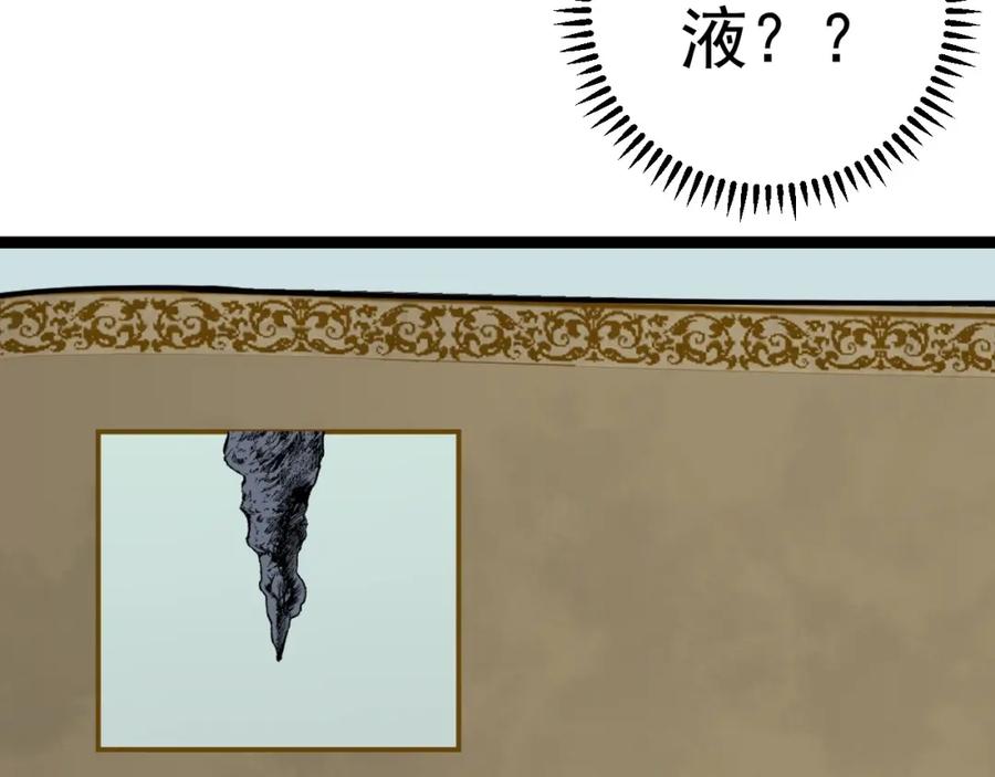 104.jpg