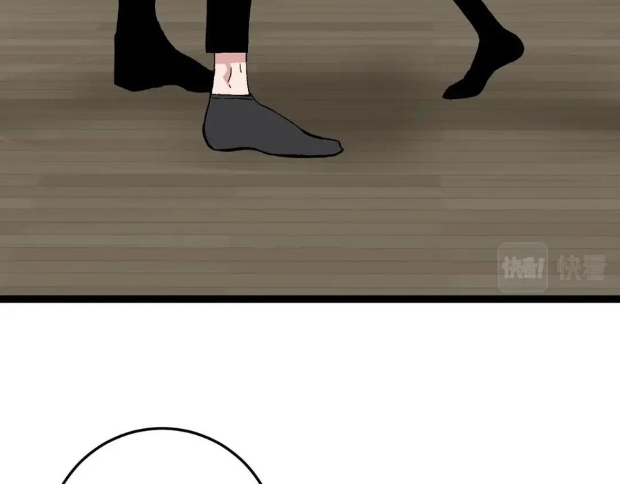 80.jpg