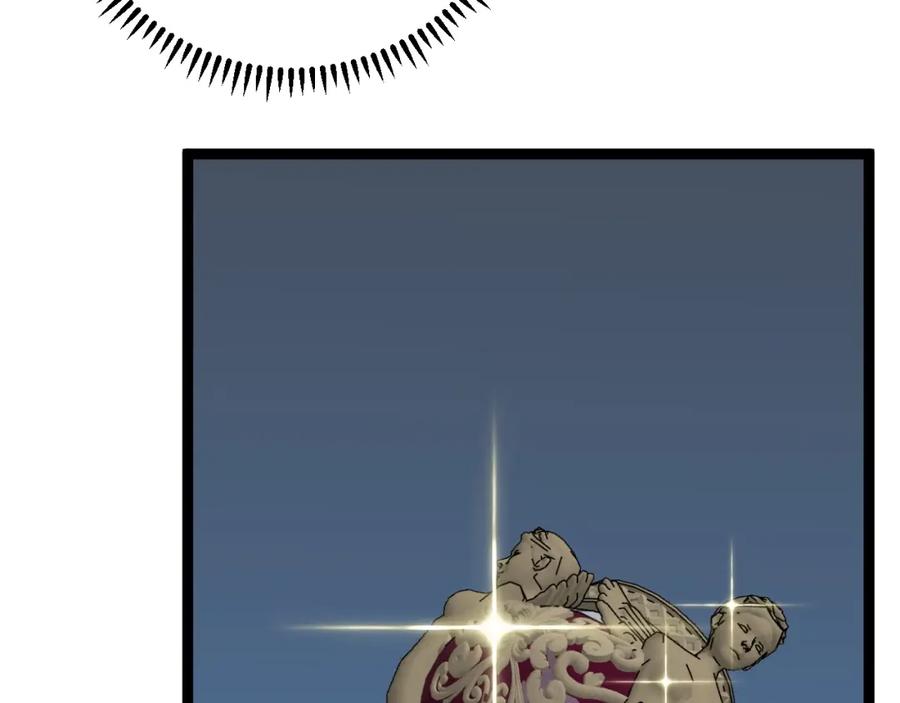 82.jpg