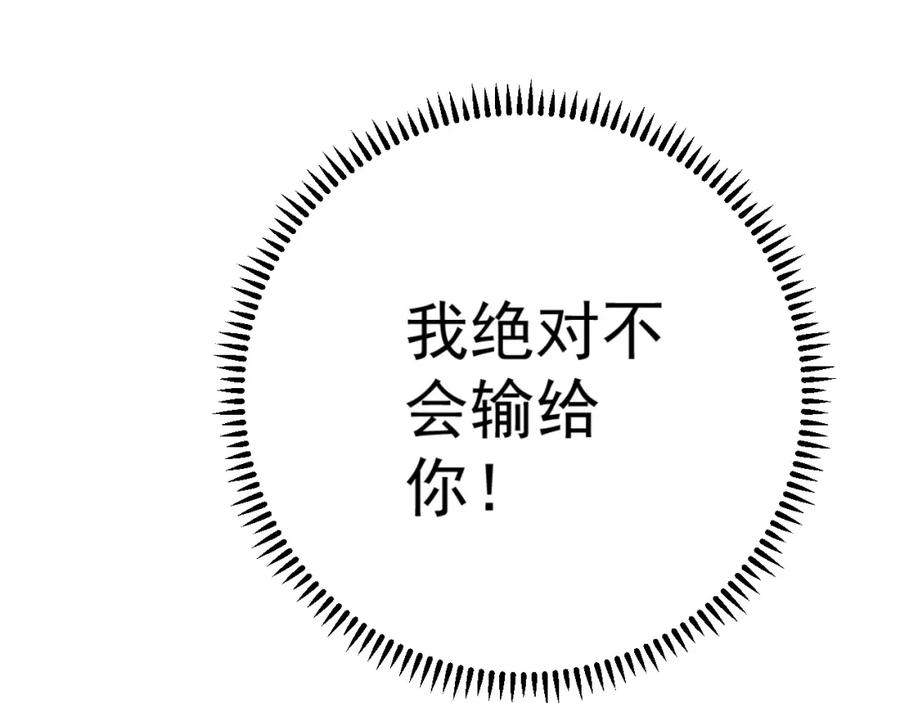 84.jpg