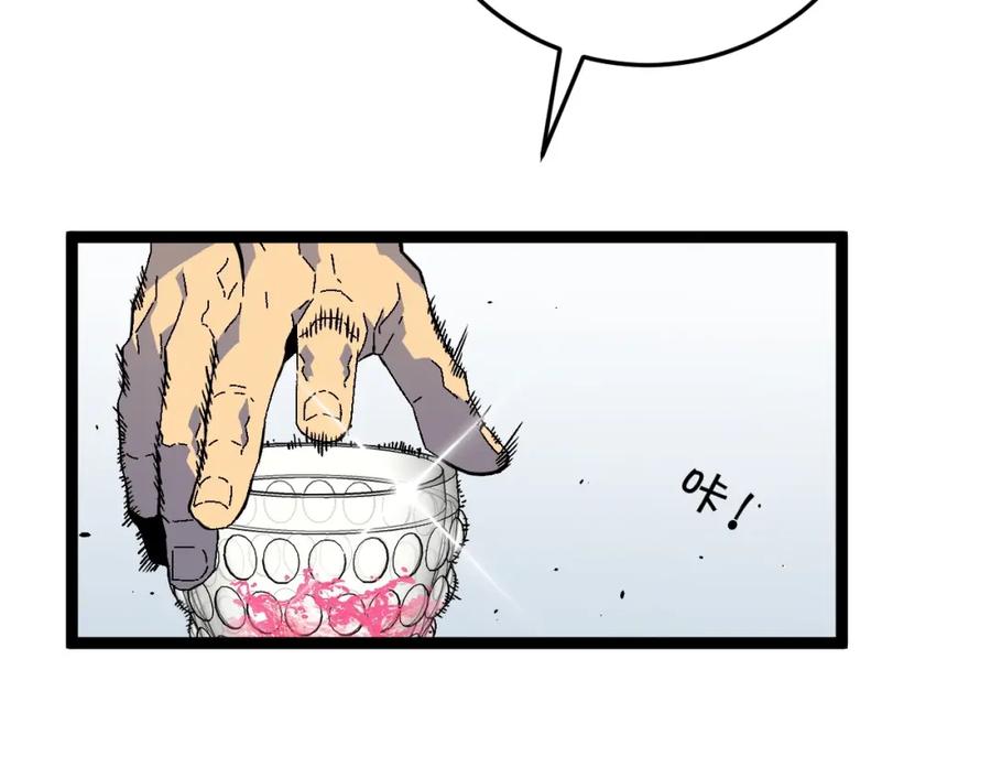 64.jpg