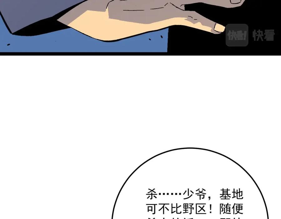 52.jpg