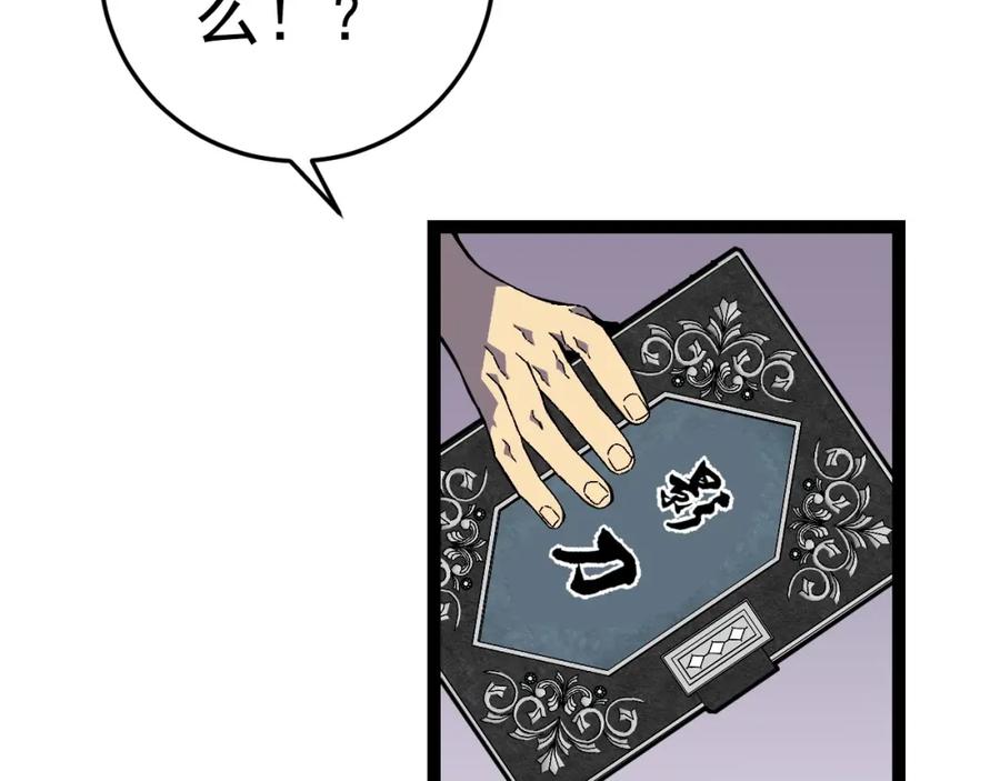 54.jpg