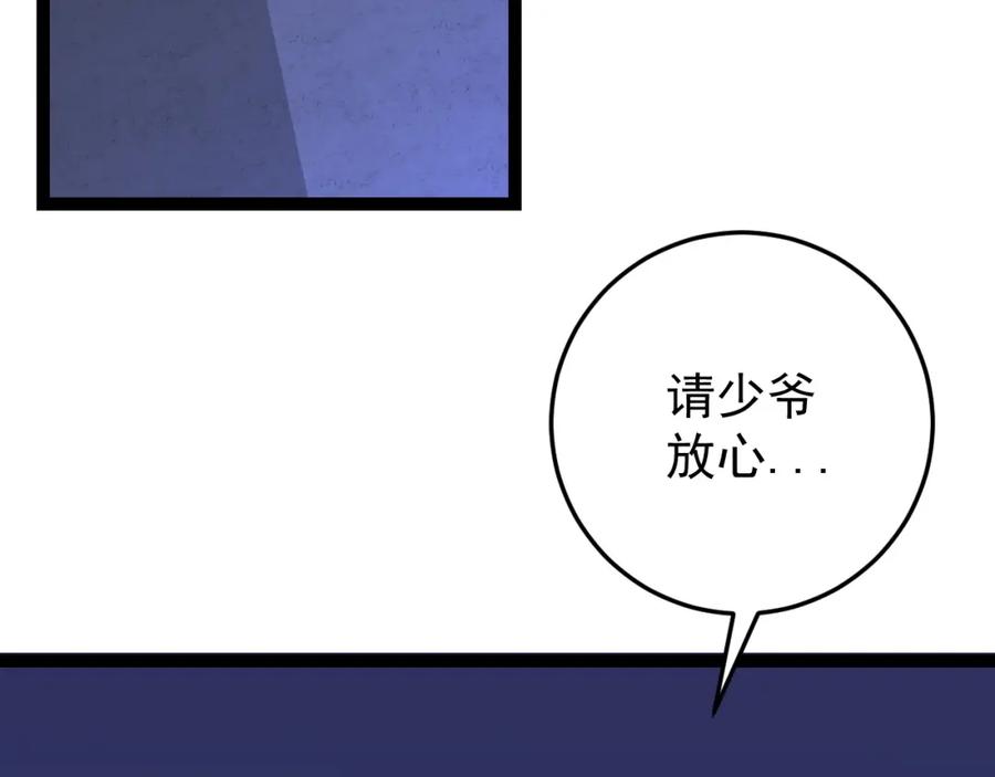 118.jpg