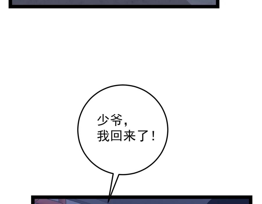 92.jpg