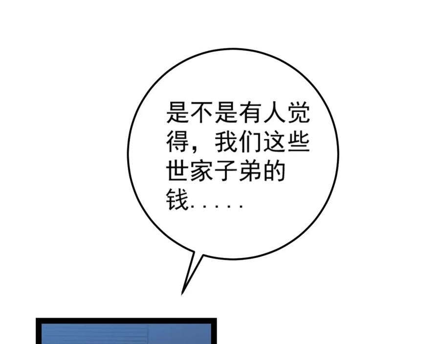 102.jpg