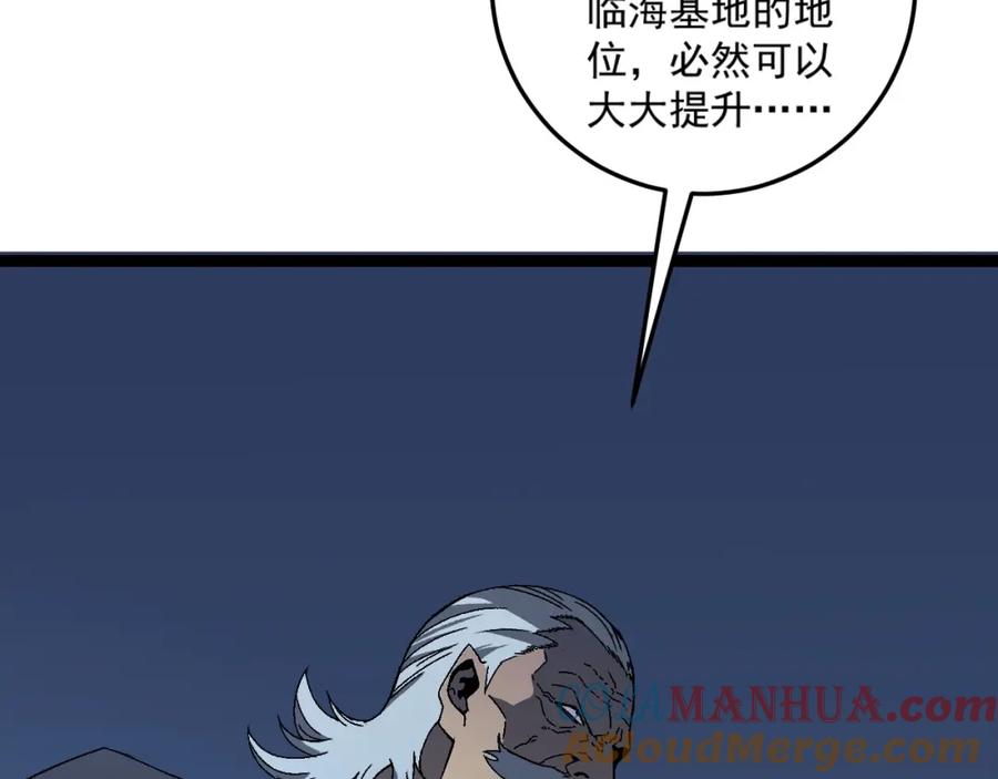 93.jpg