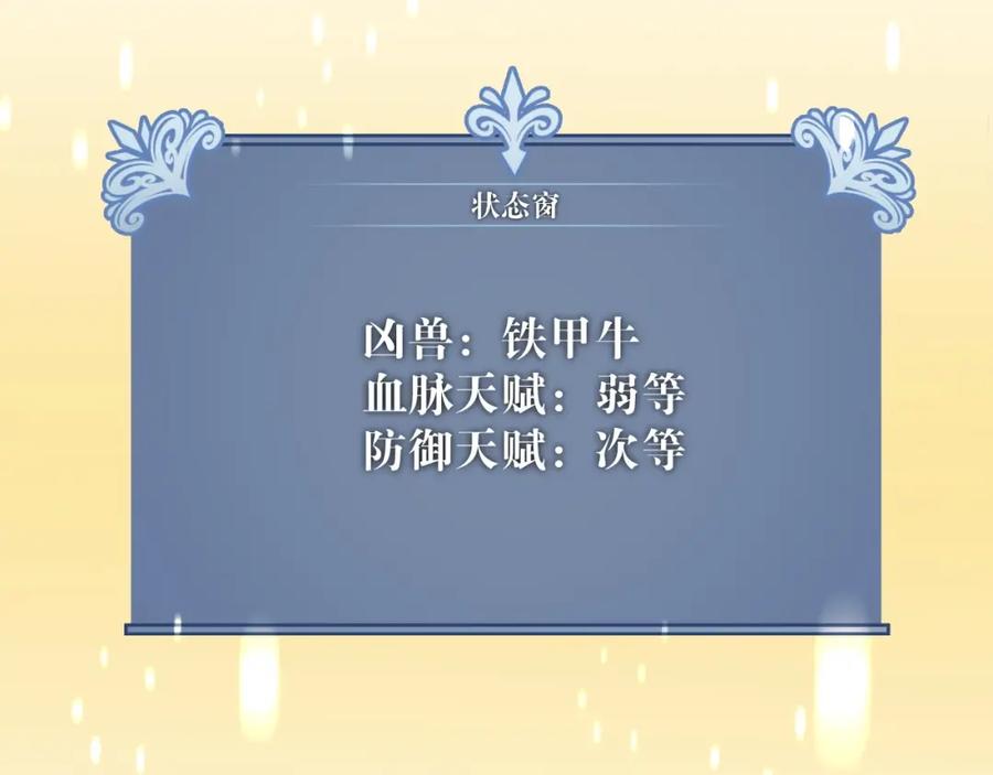 86.jpg