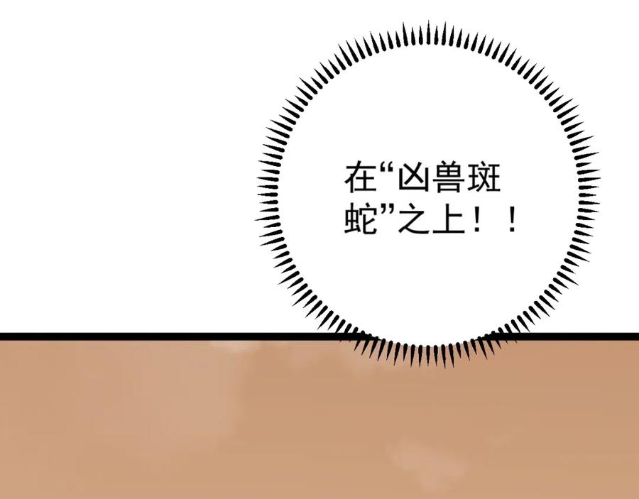 75.jpg