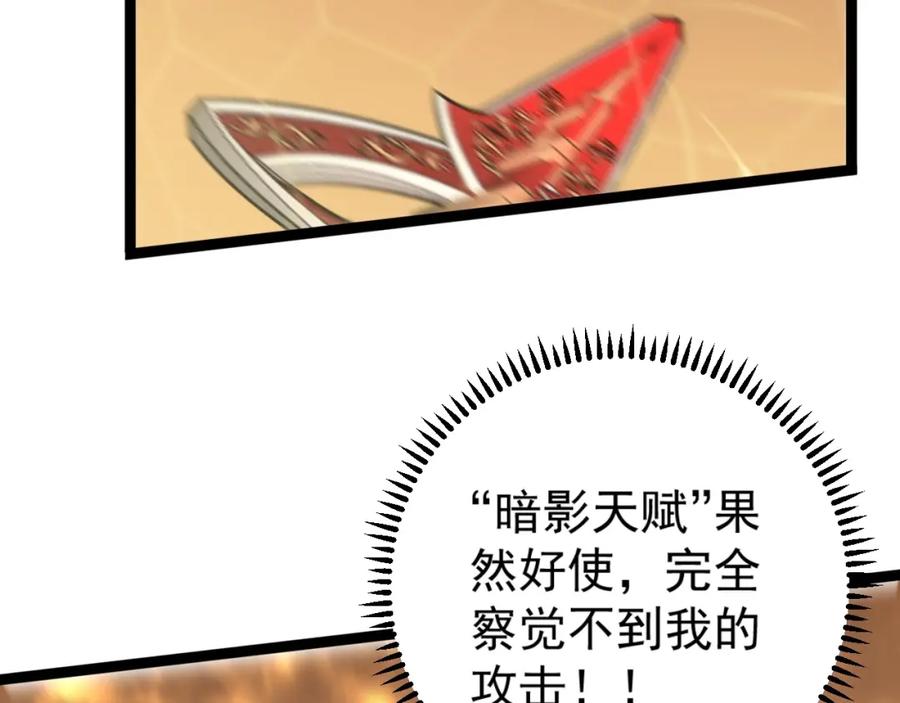 100.jpg