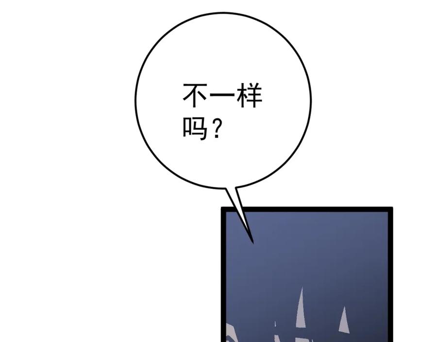 102.jpg