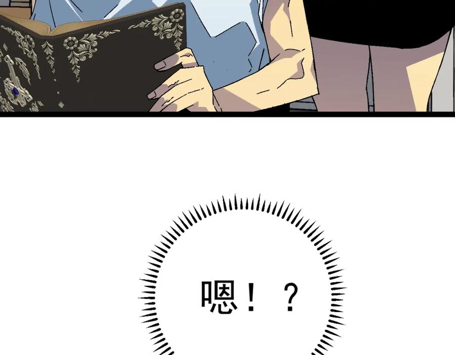 89.jpg