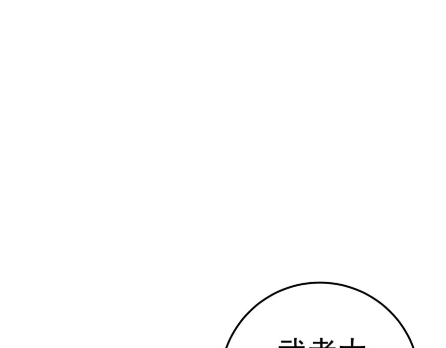 138.jpg