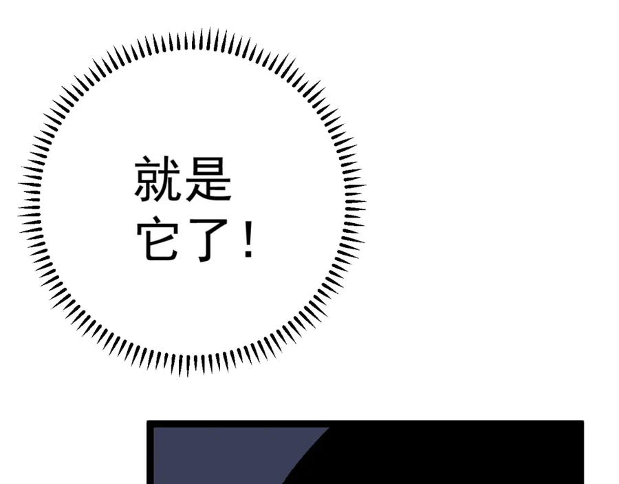 94.jpg