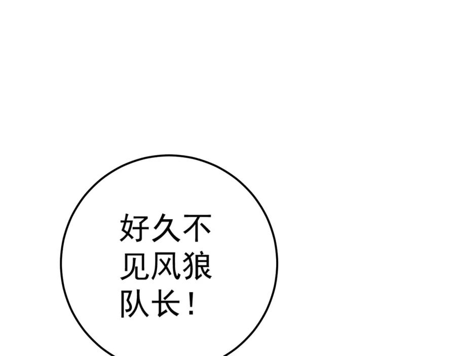 114.jpg