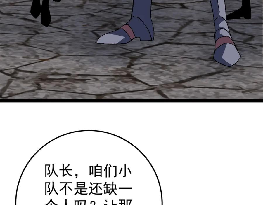 103.jpg