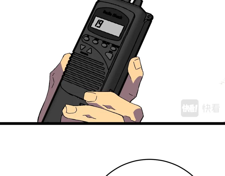 92.jpg