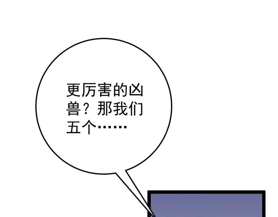 83.jpg