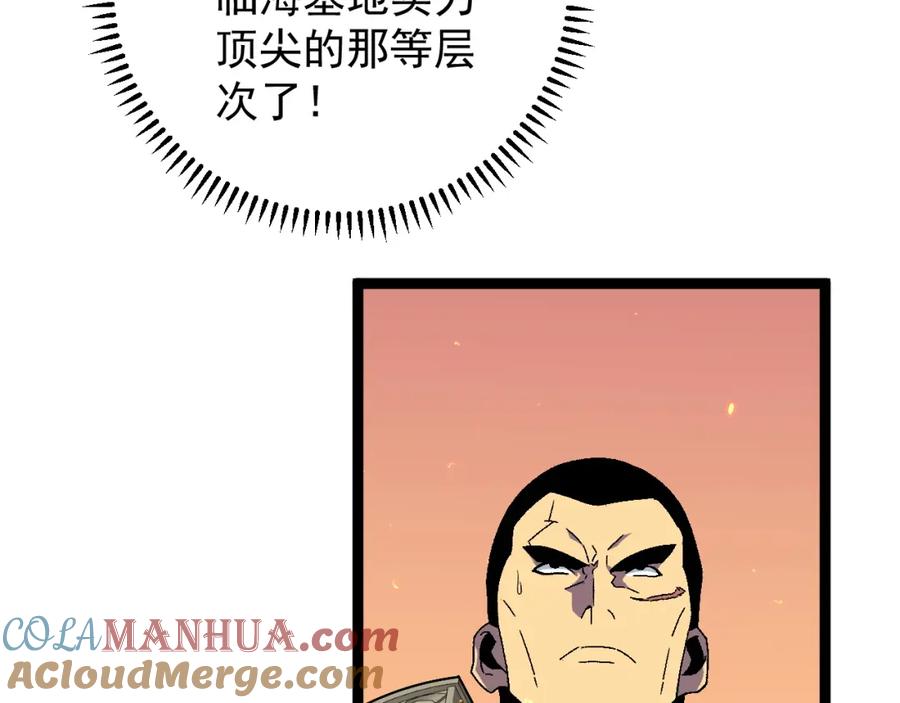 181.jpg