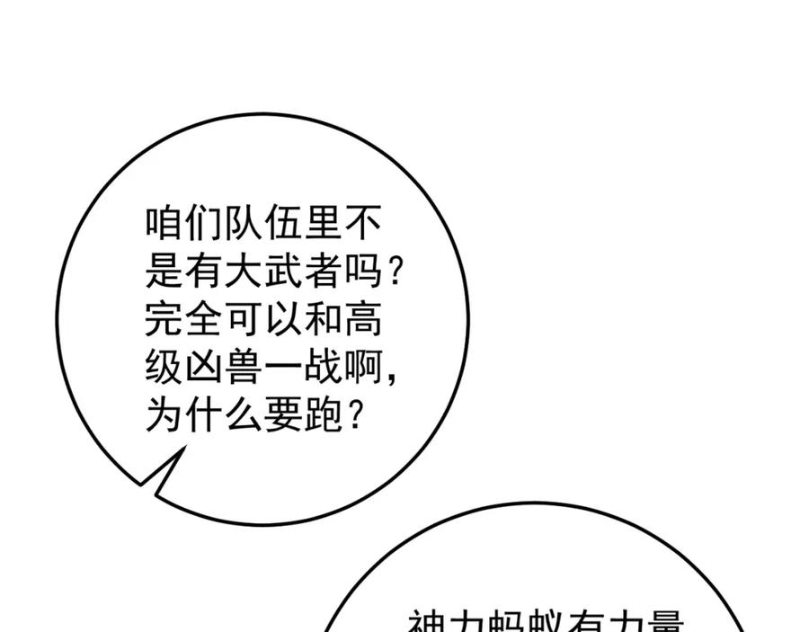 100.jpg
