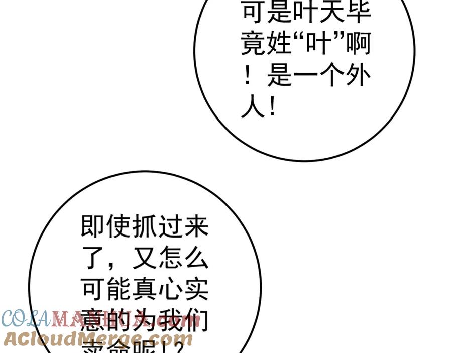 89.jpg