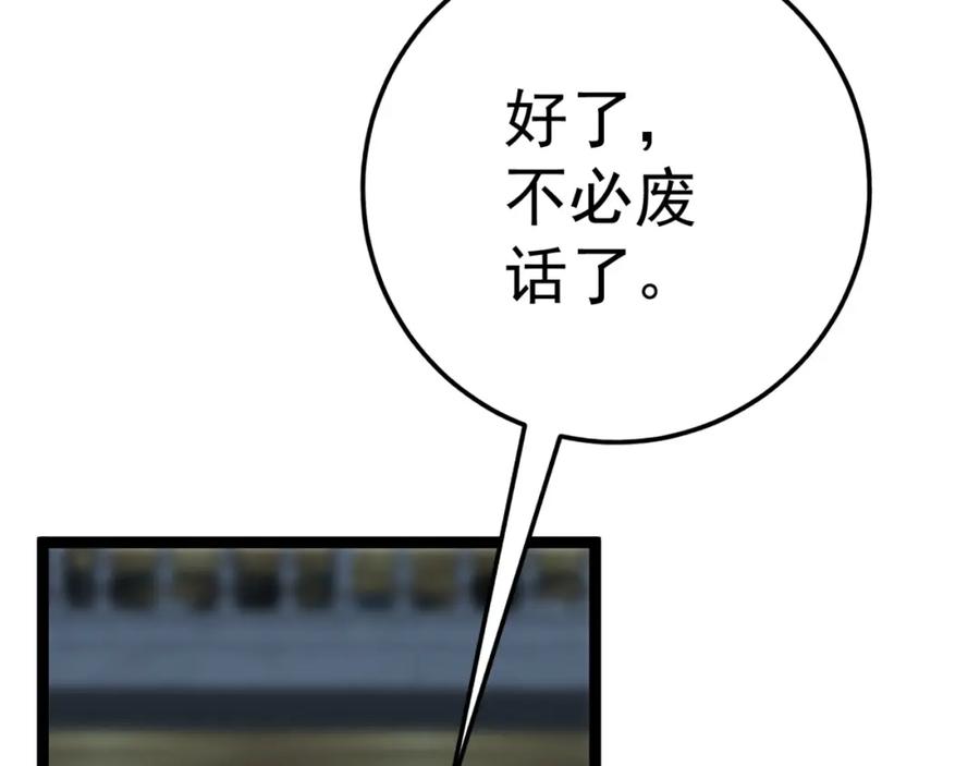 116.jpg