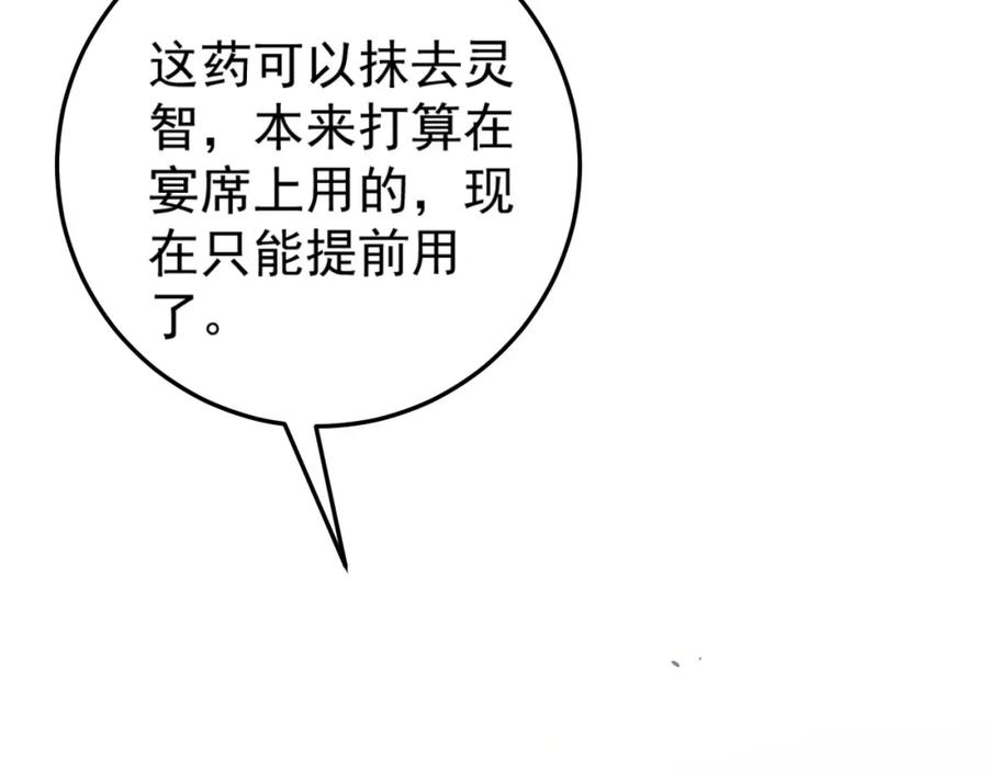 95.jpg