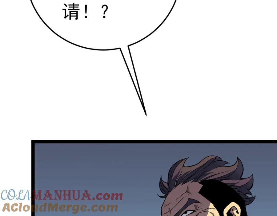 81.jpg
