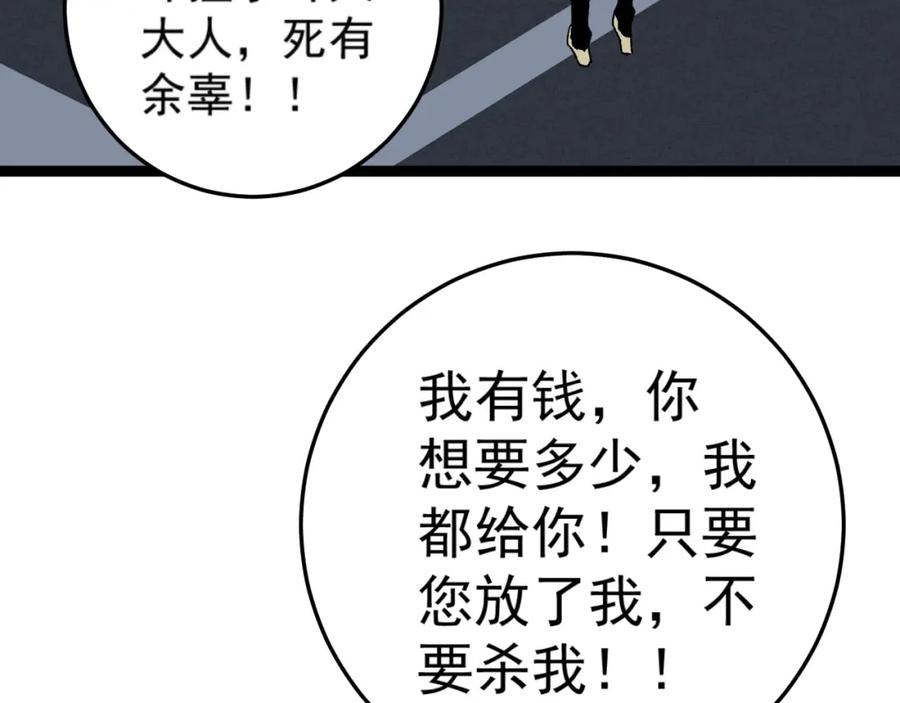 199.jpg