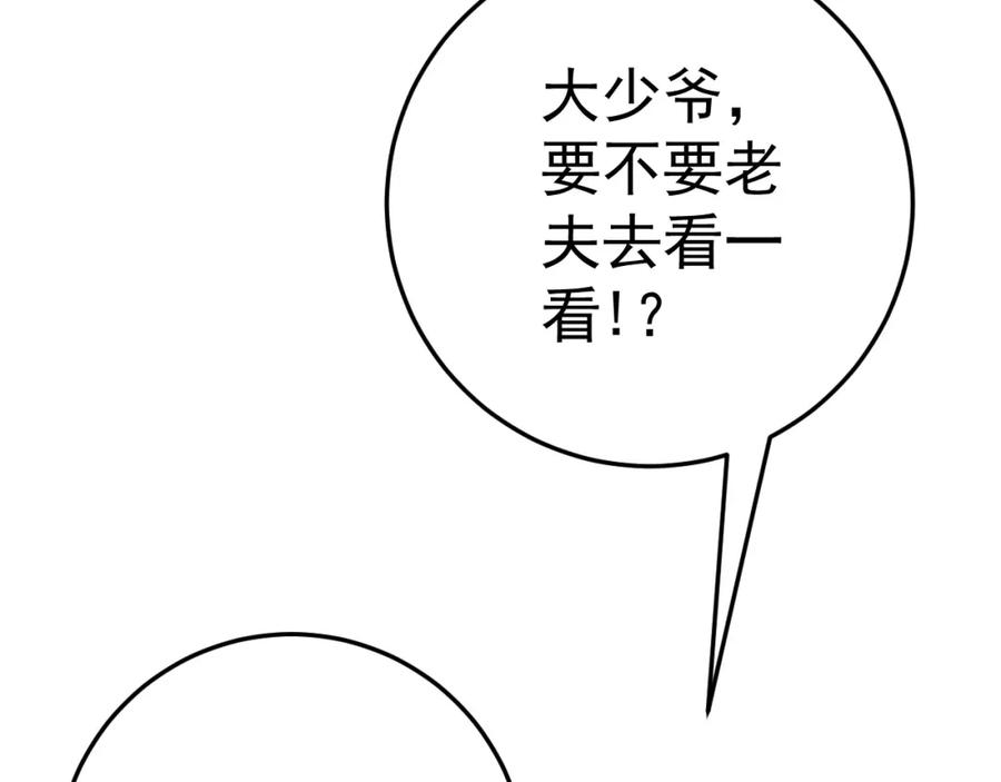 191.jpg