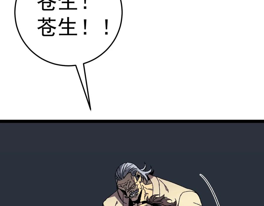 88.jpg