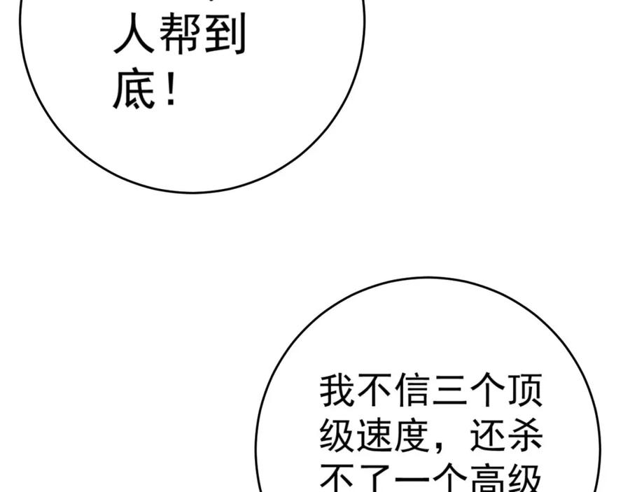 84.jpg
