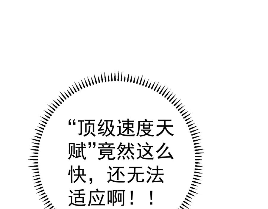 100.jpg