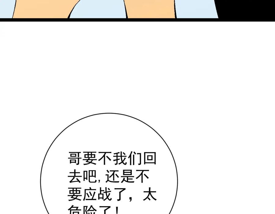 112.jpg