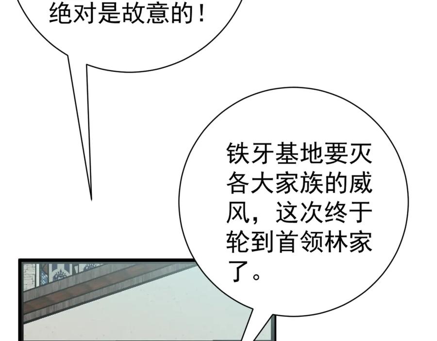 98.jpg