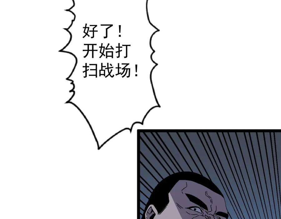 74.jpg