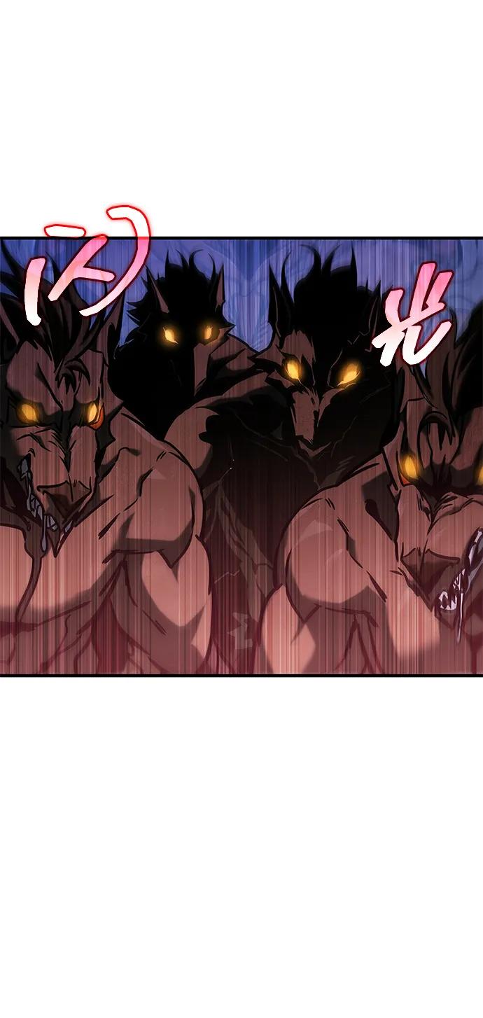 第6话-唯我可见的高塔攻略-goodluck/Sado.(REDICE STUDIO),X-NAME（第27张）
