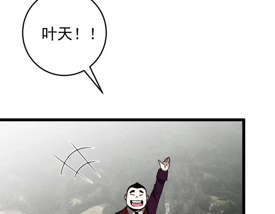 92.jpg