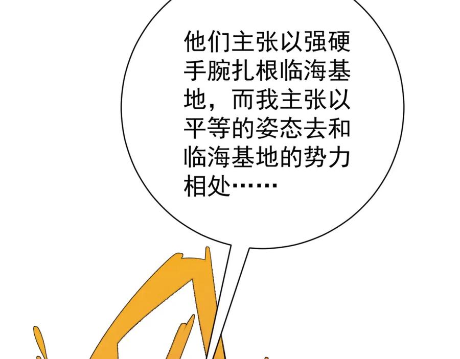 87.jpg