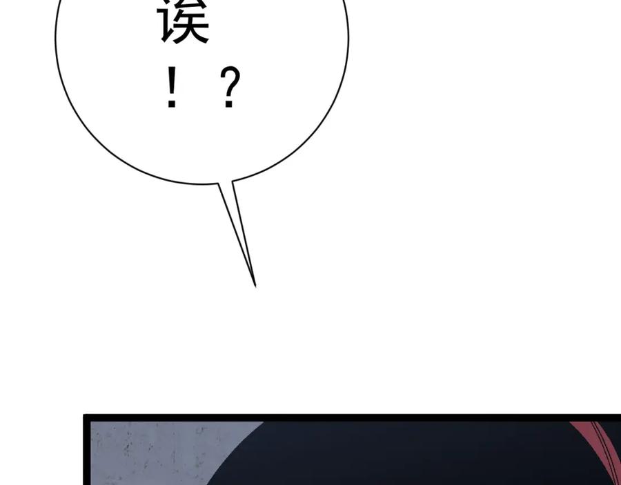 86.jpg