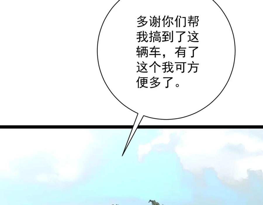 118.jpg