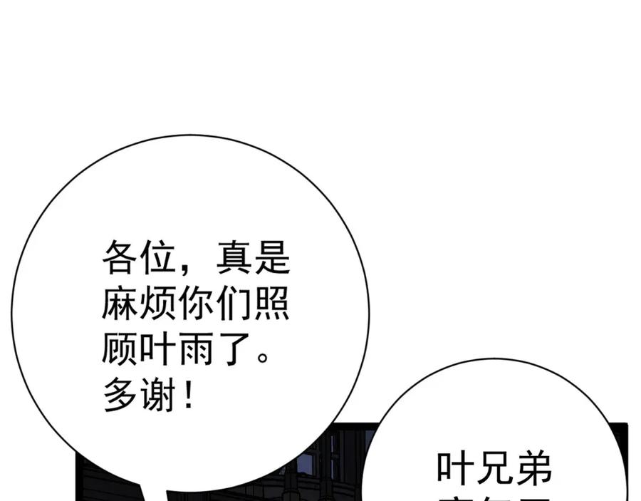 87.jpg