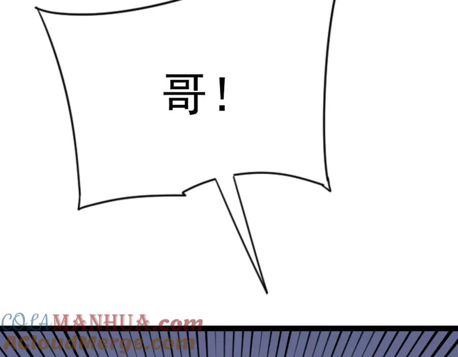 76.jpg