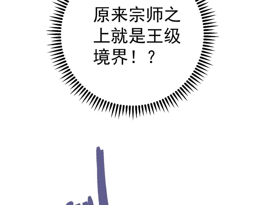 94.jpg