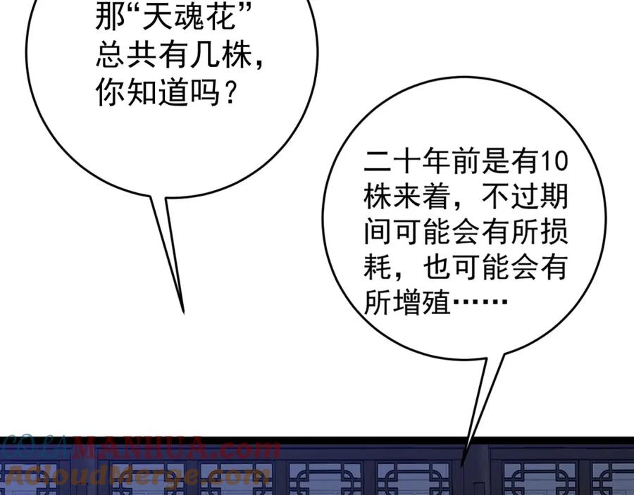 97.jpg