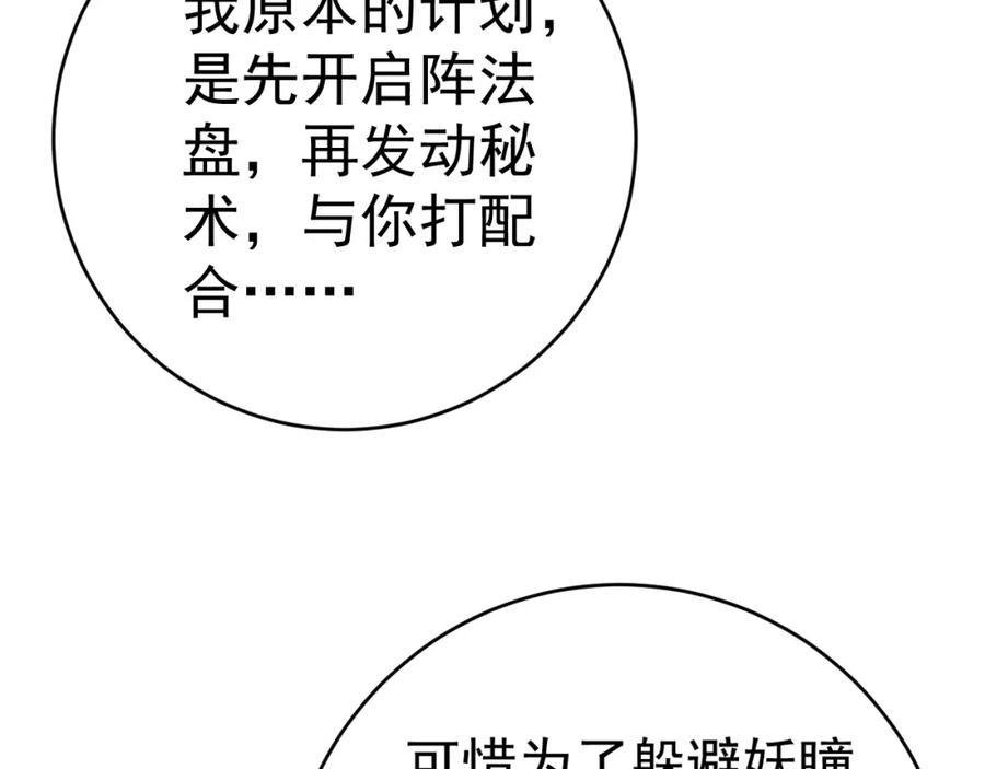 156.jpg