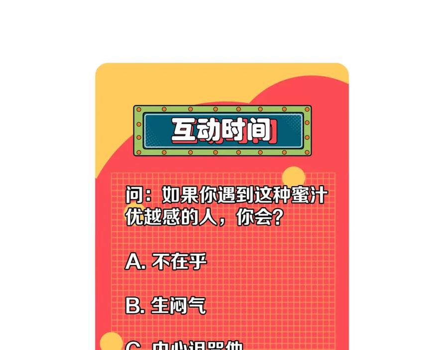 114.jpg