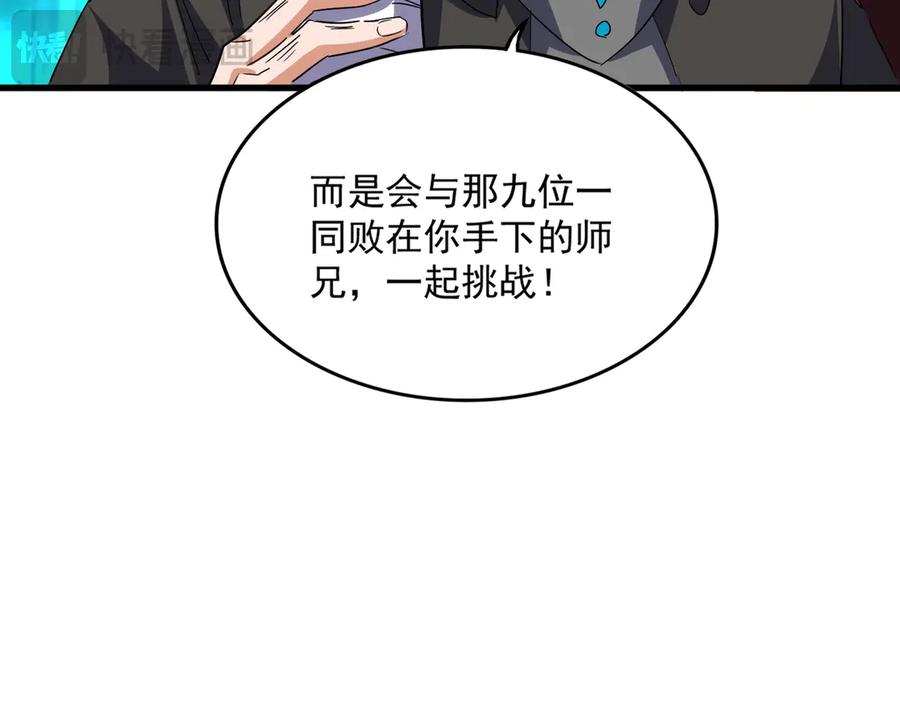 70.jpg