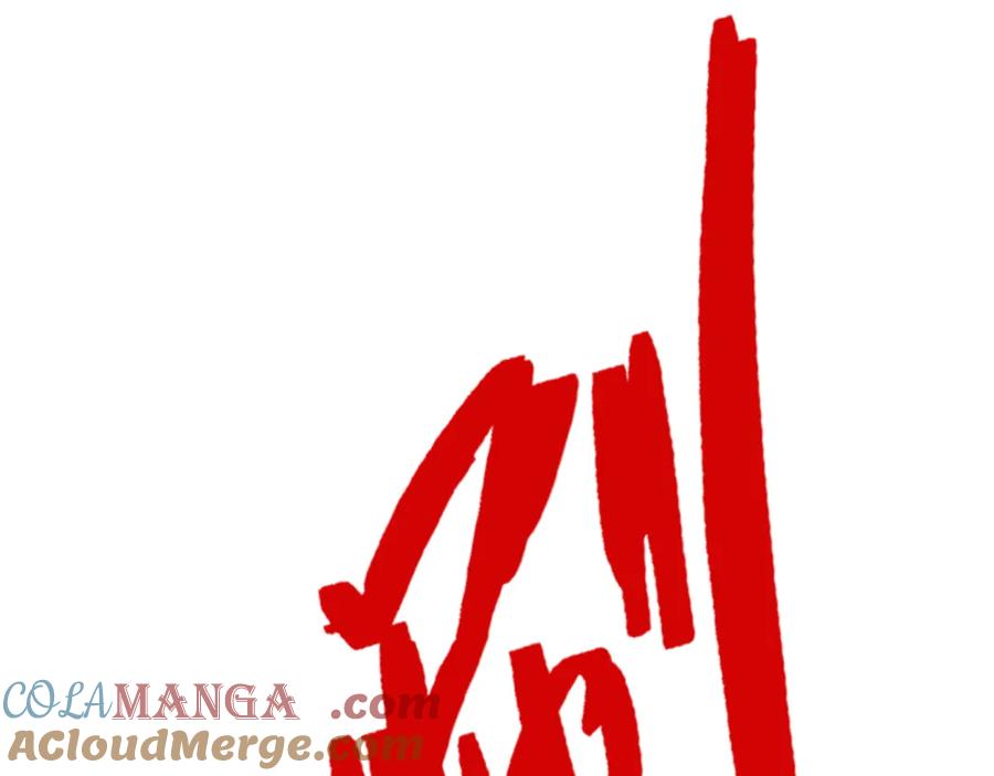 81.jpg